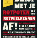 De Muur #39 // UITVERKOCHT