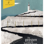 DE MUUR #73
