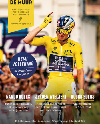De Muur 94