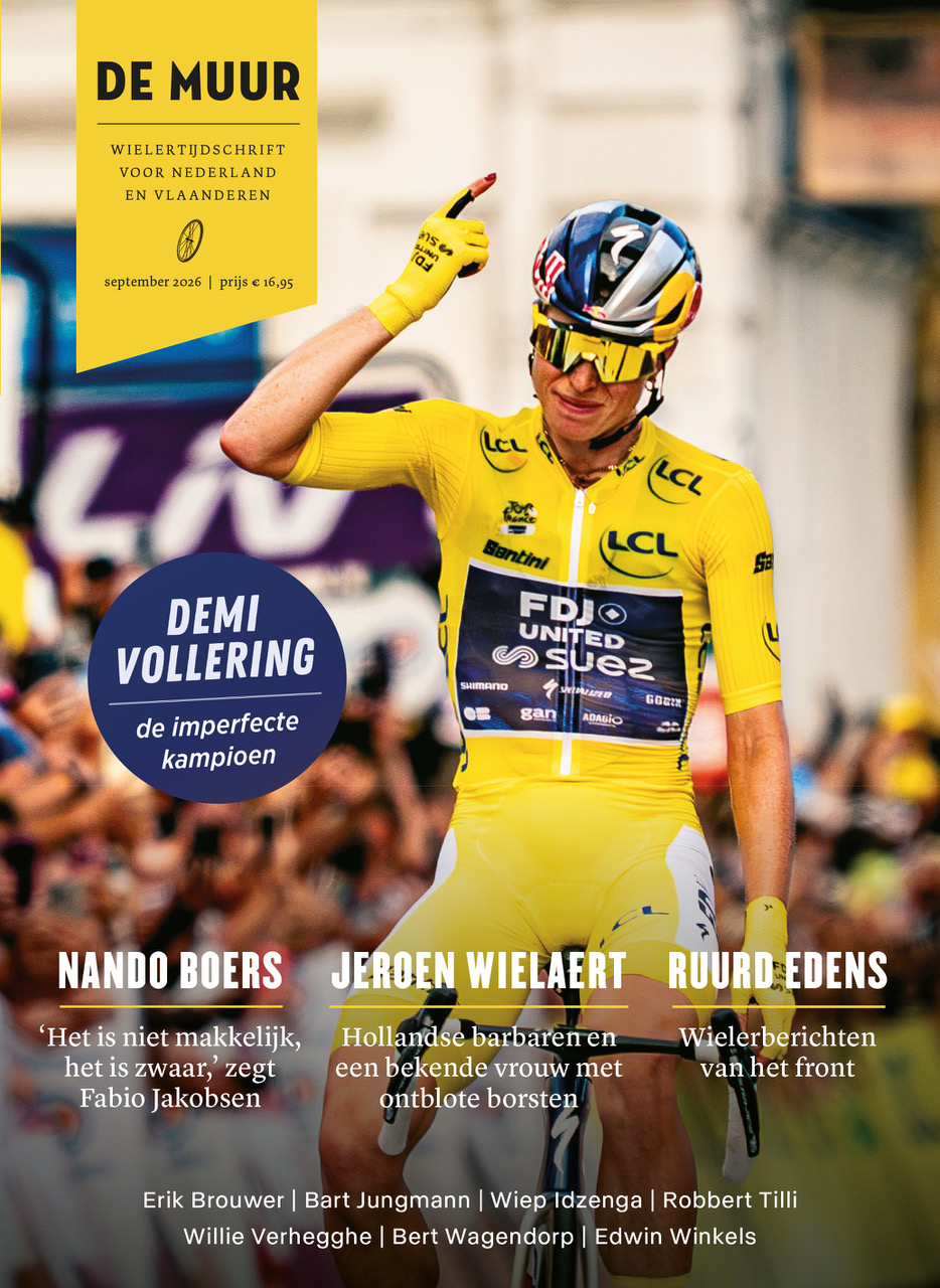 De Muur #94 1 De Muur 94